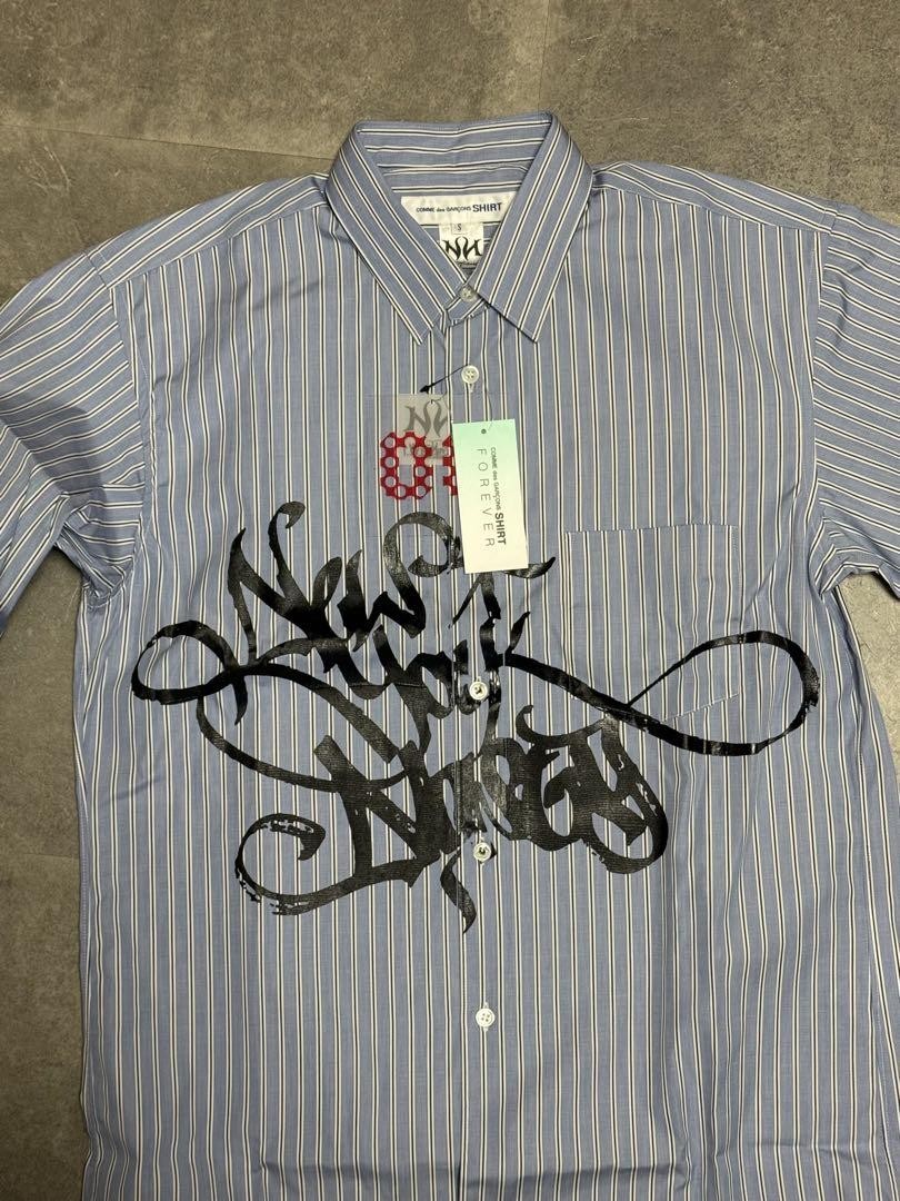 COMME des GARÇONS SHIRT A$AP Nast A$AP Nast x COMME des GARÇONS SHIRT Collaboration | Hypebeast