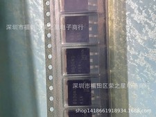 ROHM SEMICONDUCTOR RBQ30NS45AFHTL / RBQ30NS45AFHTL (BRAND NEW) #GK-3