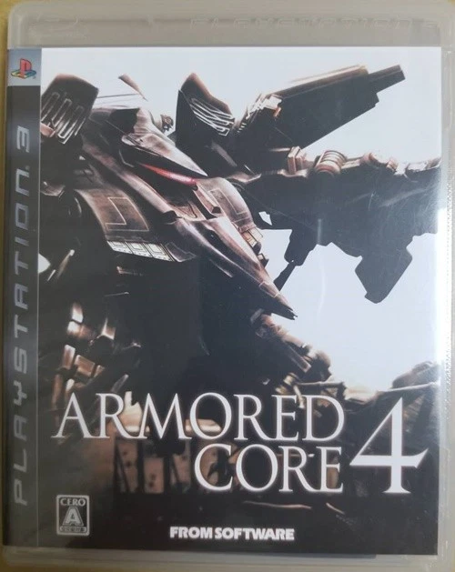Armored Core 4 5 Verdict Day Set of 3 PS3 PlayStation3 used Japan ver. - Image 2 of 4