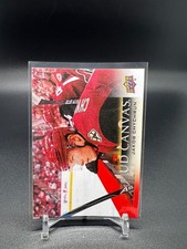 2018-19 Upper Deck UD Canvas #C5 Jakob Chychrun