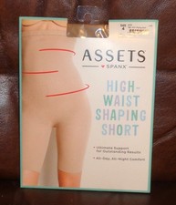 Assets By Spanx Women's High Waist Shaping Short Nude Size 4 New