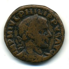 (3509) RARE ( R2 ) SESTERCE de PHILIPPE Ier L'ARABE ( P M S C-OL VIM  AN VI. )