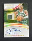 2024-25 Panini Immaculate Collection Giannis Antetokounmpo Patch Auto Gold /10