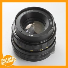 old vintage Soviet Russian CCCP USSR KMZ HELIOS-44M f2 f/2 Camera Lens M42 58mm