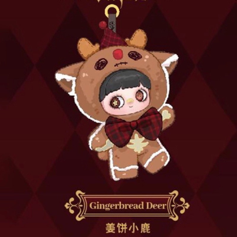 MayMei Winter Weirdness Series Blind Box Plush Toy Pendant Figure Art Gift