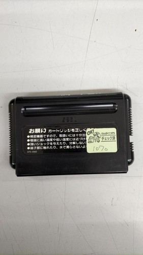 Sega Bare Knuckle Anger Tekken Mega Drive Soft - Bild 6 von 8
