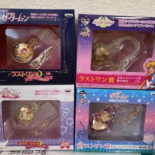 Ok Sailor Moon Ichibankuji Last One Prize Pocket Watch Set