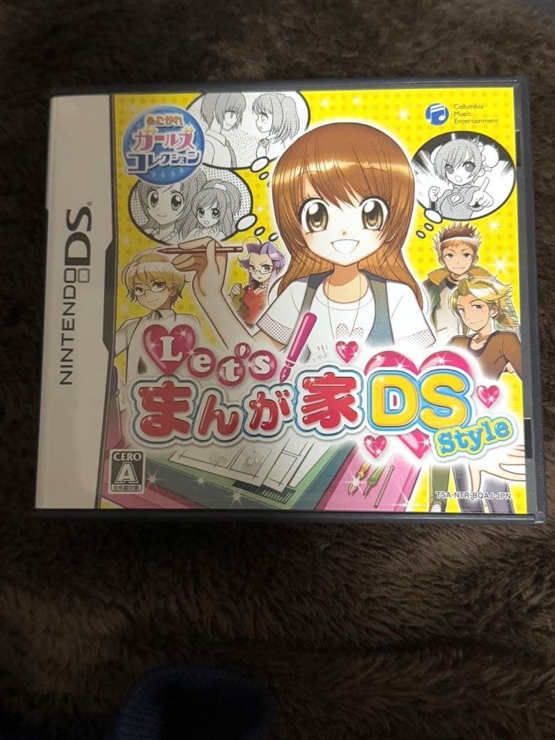Let's! Mangaka DS Style Nintendo DS Used Tested Japanese ver with Case JP ver