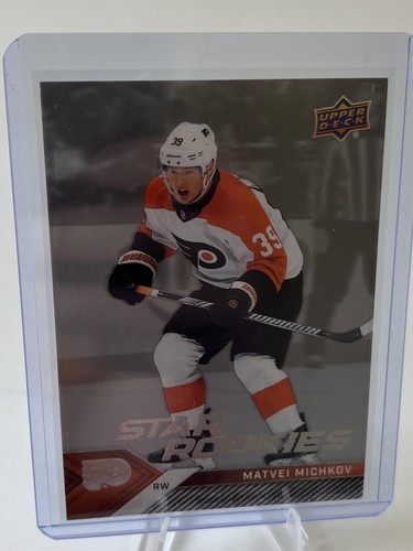 Matvei Michkov #15 2024 Upper Deck NHL Star Rookies Box Set card