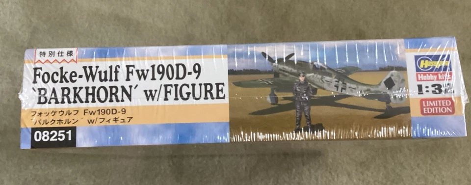 hasegawa 1/32 focke wulf fw190D-9 ‘Barkhorn’ w/figure - Image 2 of 3