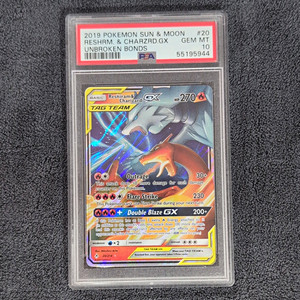 Reshiram and Charizard GX Psa 10 | eBay
