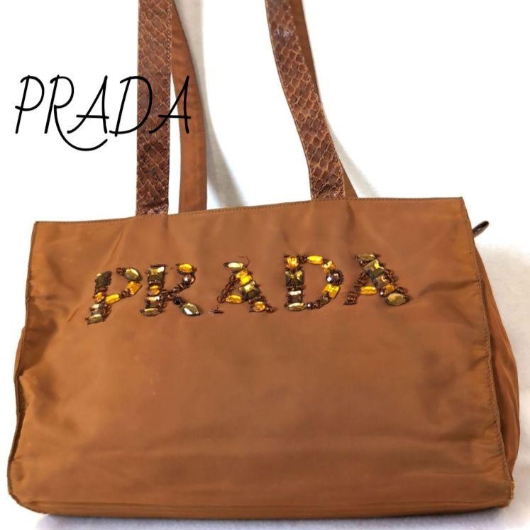 Vintage PRADA Nylon Shoulder Bag in Rare Camel