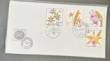 CM) 1980. BRAZIL. DIFFERENT TYPES OF FLOWERS. FDC. BRAZILIAN ORCHIDS. XF