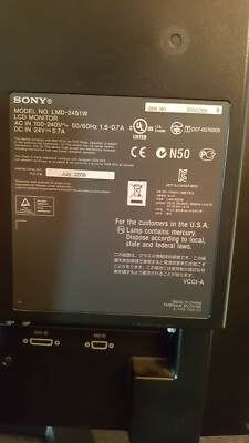 SONY LMD-2451W 業務用モニター LMD-2451W 特長 | プロフェッショナルモニター | ソニー