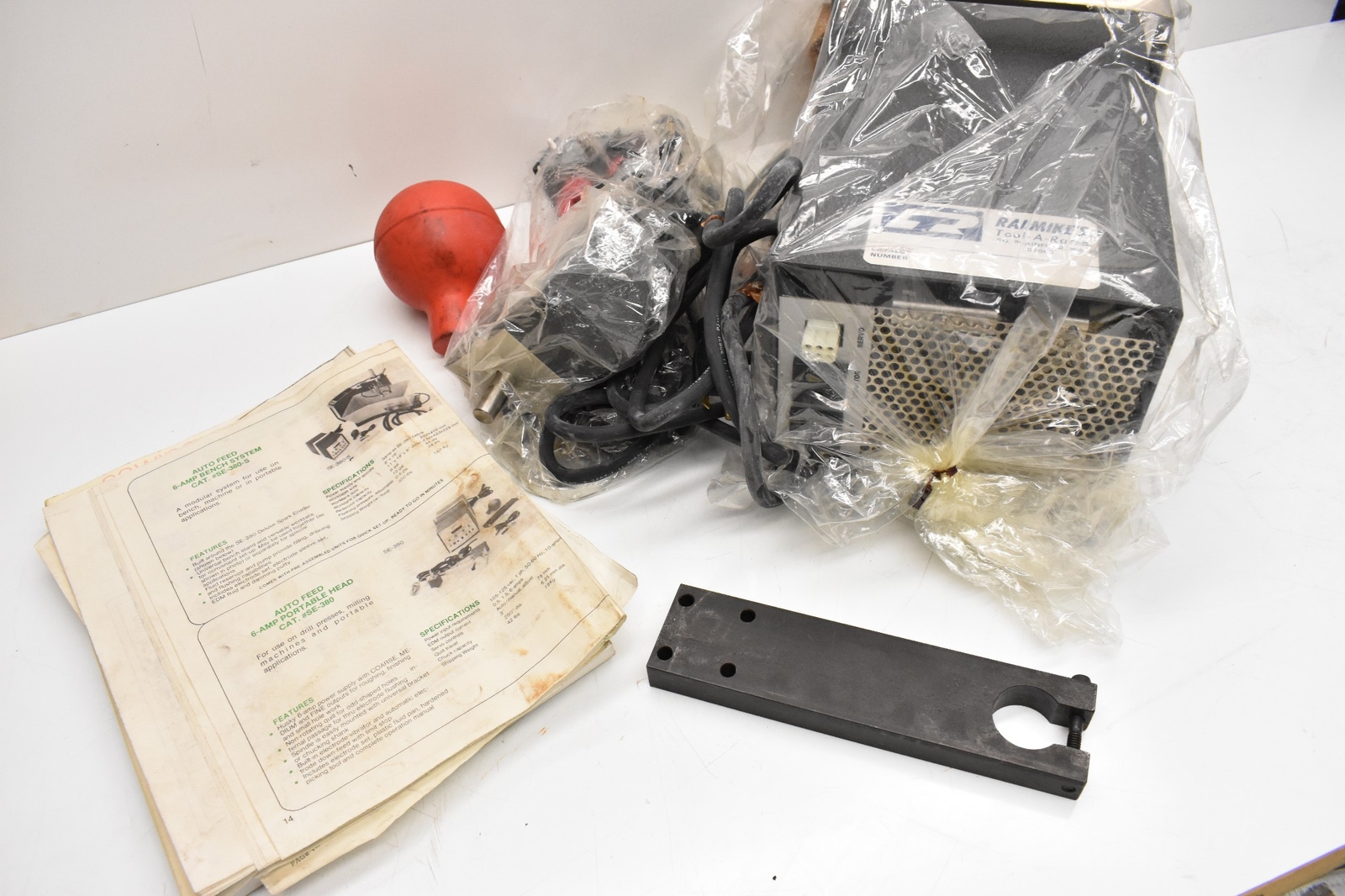 Ralmike's Tool-A-Rama Auto Feed 6-Amp Portable Head SE-380 Cat. No. 077-5310