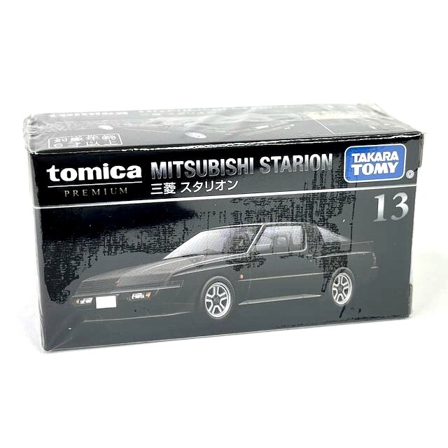 TOMICA PREMIUM 13 MITSUBISHI STARION 1/62 TOMY DIECAST CAR 2024