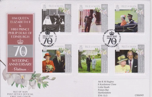 GB Isle of Man I.O.M 2017 QEII 70th Wedding Anniversary SG 2224-2229 FDC ROYALTY