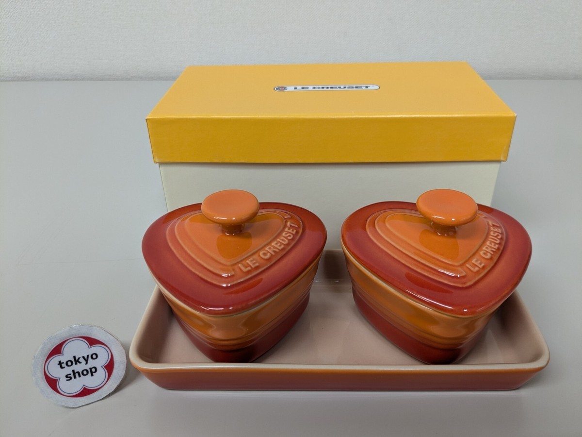 LE CREUSET Ramequin d'Amour　2個セット Le Creuset Petit Ramekin D'Amour Set of 2 with Tray Orange