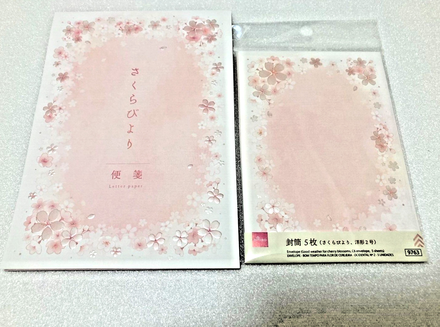 Primavera en Japón: conjunto de cartas con flores de cerezo JAPÓN