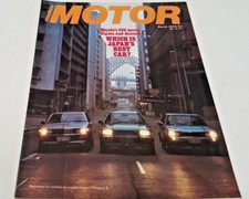 Mar 1979 MODERN MOTOR Magazine TOYOTA COROLLA Corona VW GOLF Audi 5E