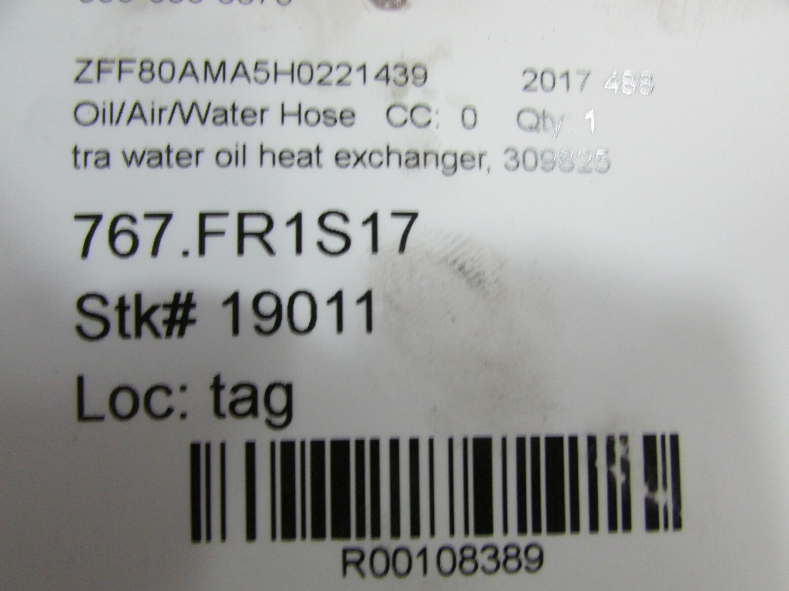 Ferrari 488, Transmission Oil Heat Exchanger, Used, P/N 309825