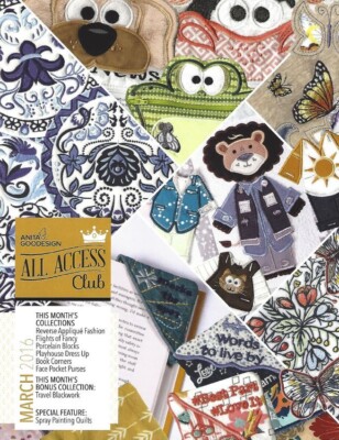 All Access MARCH 2016 TWO MONTHS USB -Add 1 Your Choice Anita Goodesign
