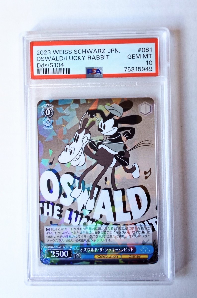 2023 Weiss Schwarz Japan -Oswald-Lucky Rabbit -R-#81 Card