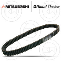 Keilriemen Original Mitsuboshi Yamaha Majesty YP 400 ABS 2012 2013