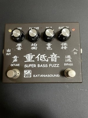 Katanasound Super Bass Fuzz Octave Bass Pedal Used Heavy Low-End Effect