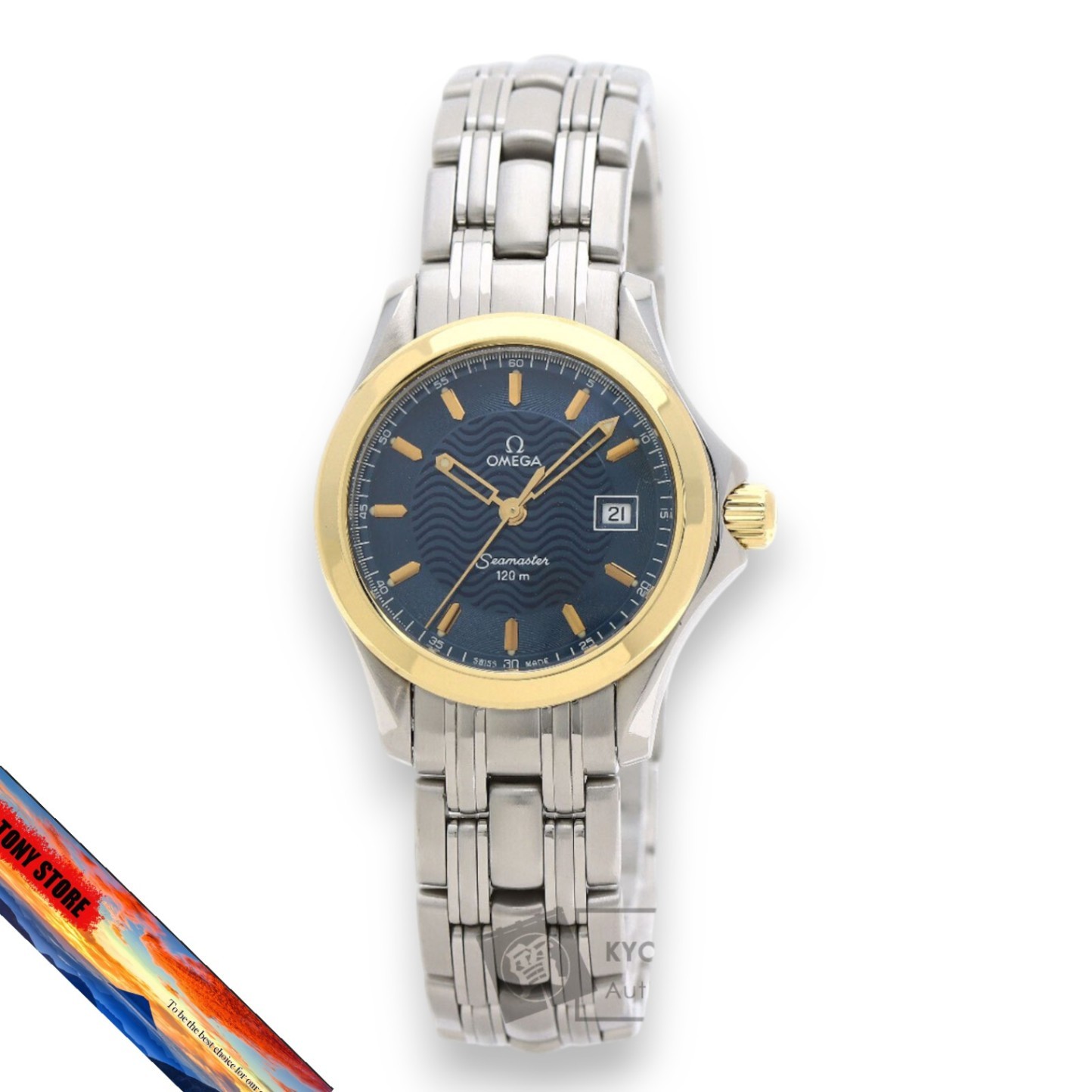 Omega Seamaster 2371.81