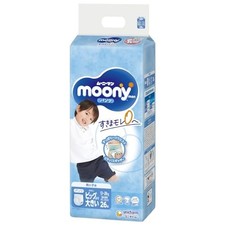 Japanese Nappies Pull-UP  XXL Boy (13-28kg.)// Японские (13-28kg.)