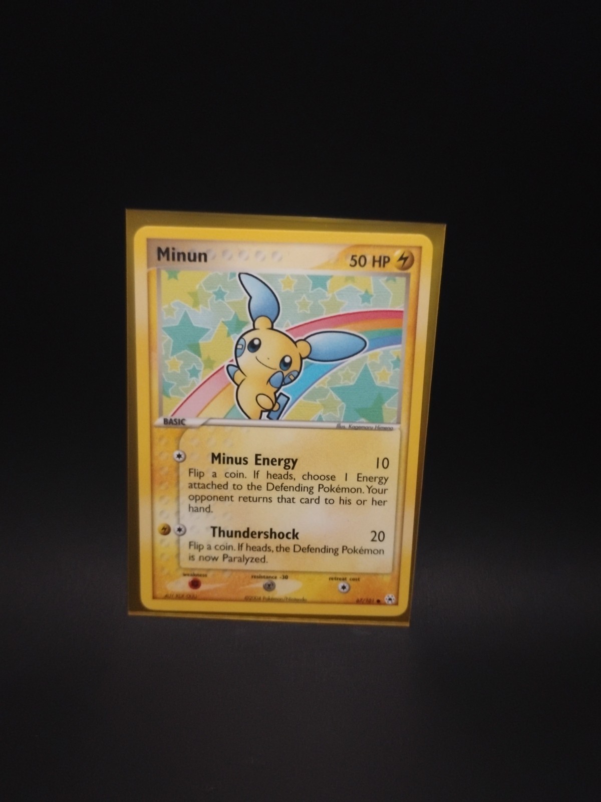 Minun 67/101 Hidden Legends Pokémon TCG Regular Card, Near Mint/Mint Condition