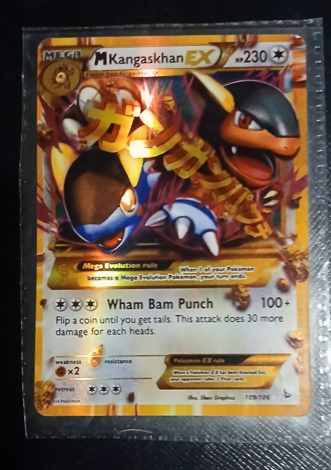 M Kangaskhan EX 109/106 Secret Rare Holo Mega Evolution 230 HP Flashfire
