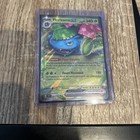 Cartes Pokemon : Florizarre EX 001/142 - Couronne Stéllaire - FR 🇨🇵