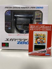 SEGA Mega Drive Megadora Tower Mini Zero Accessory Kit HCV-3468 DX set inclu