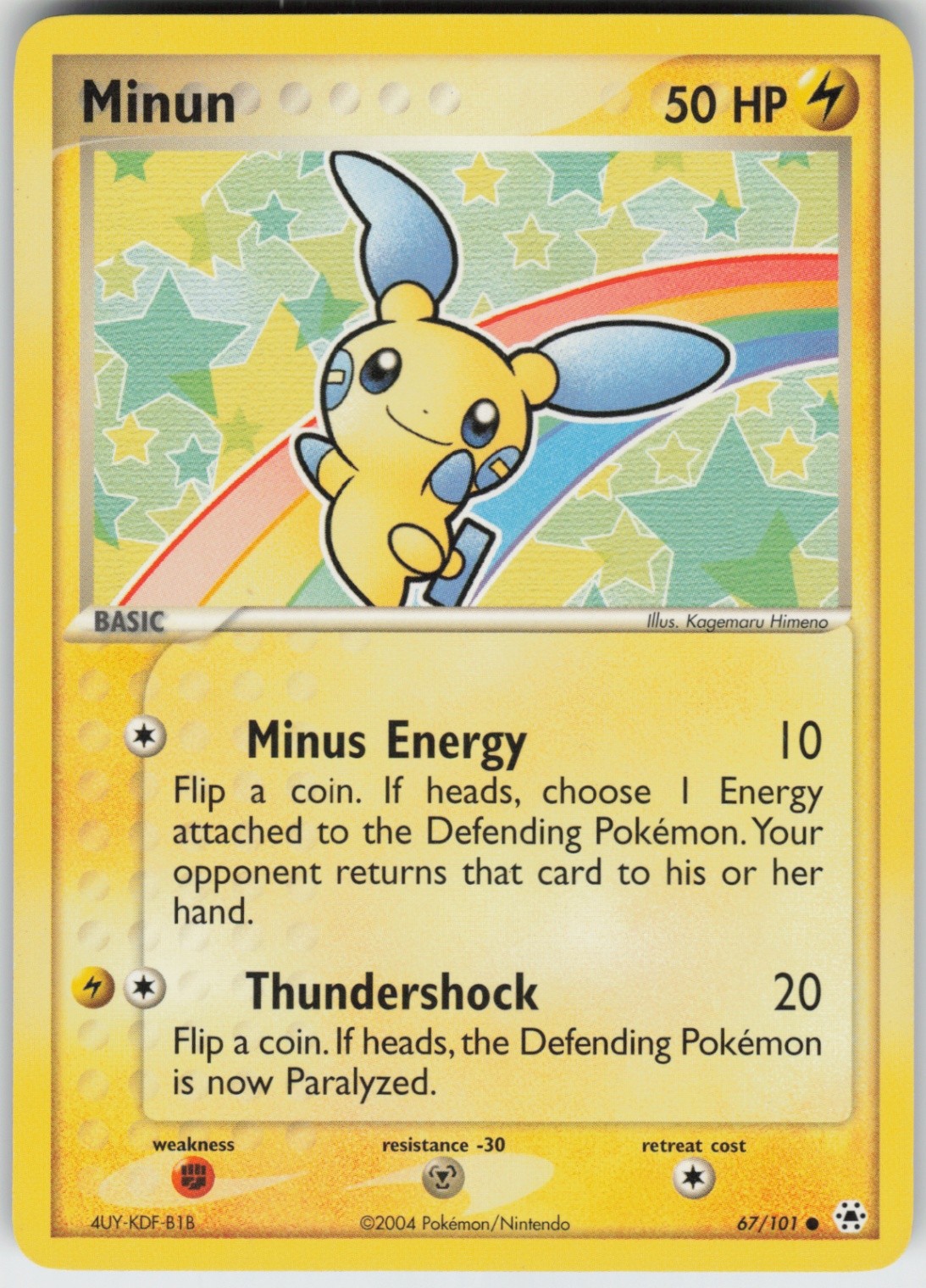 Minun 67/101 Common Hidden Legends