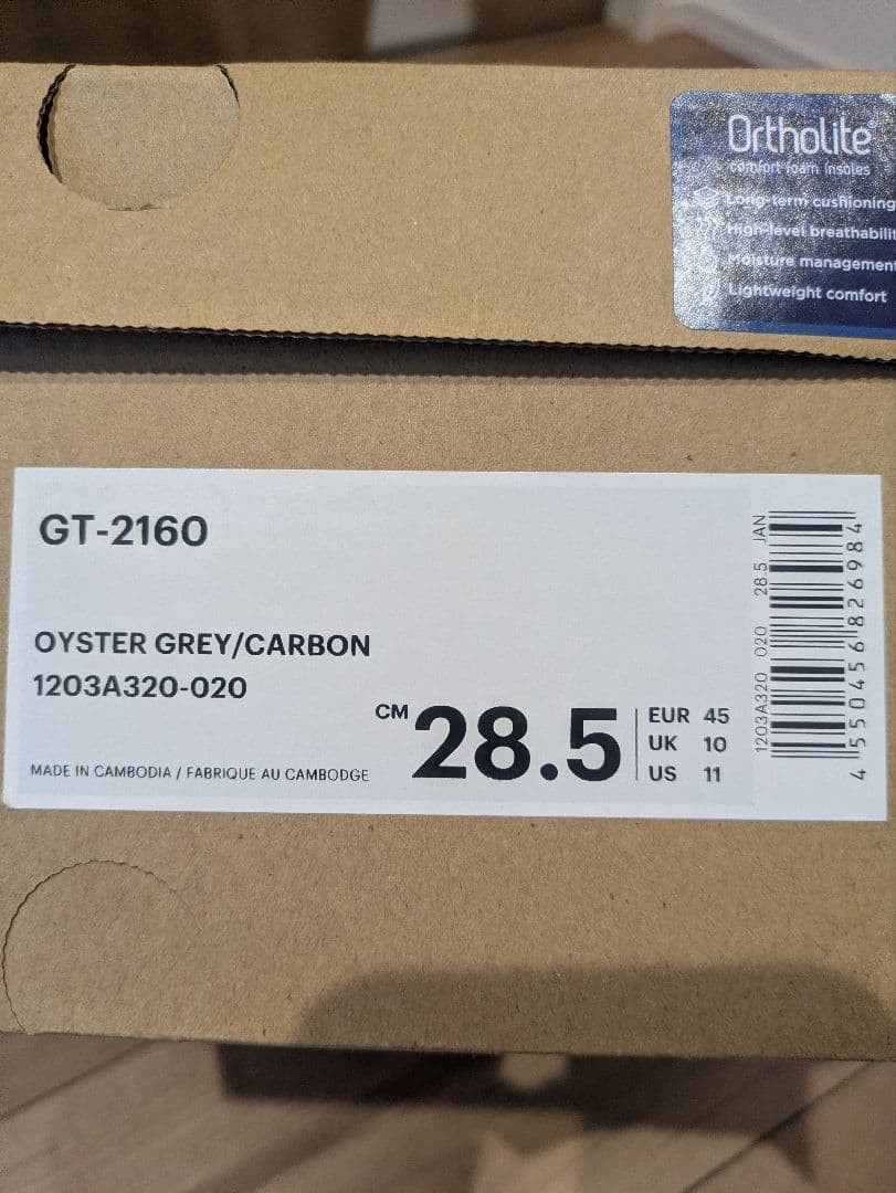 Asics GT-2160 Men's Sneakers 28.5cm Excellent Condition, No Major Wear thumbnail 5