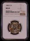 1980-S Susan B Anthony Dollar — photo from another recent sale