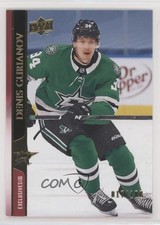 2020-21 Upper Deck UD Exclusives 17/100 Denis Gurianov #312 0gn4