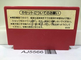 Donkey Kong 3 Nintendo Famicom NES Japan - AJ5566