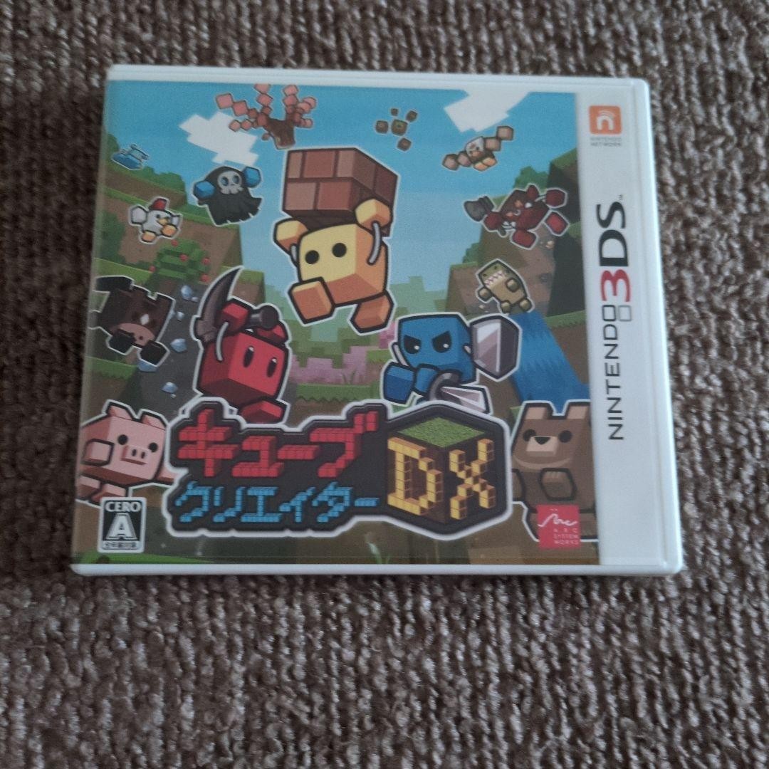 3DS マリオカート7 　　Heyピクミン 　　キューブクリエイターDX 3DS マリオカート7 Heyピクミン キューブクリエイターDX