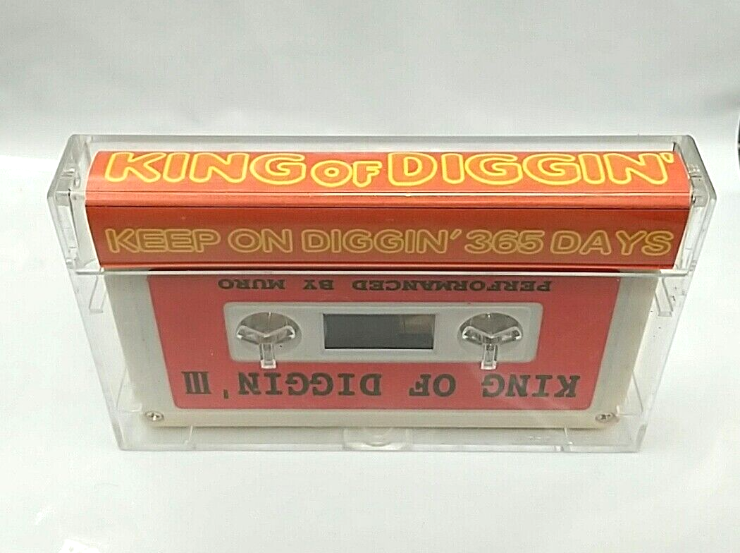 洋楽 MURO / KING OF DIGGIN' NUMBER THREE Cass) Muro ‎– King Of Diggin' III, Mixed, Cassette, DJ, Rare. | eBay