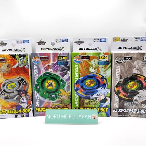 Beyblade X BX-00 Draciel Shield 7-60D Dranzer S 3-80T Driger S 4-80P set of 4