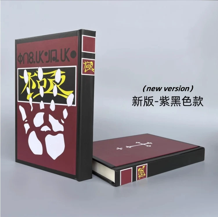 Hunter X Phantom Troupe Chrollo Lucilfer Libro Bandido's Secreto Cuadernos Juegos con disfraces Foto 2 de 4