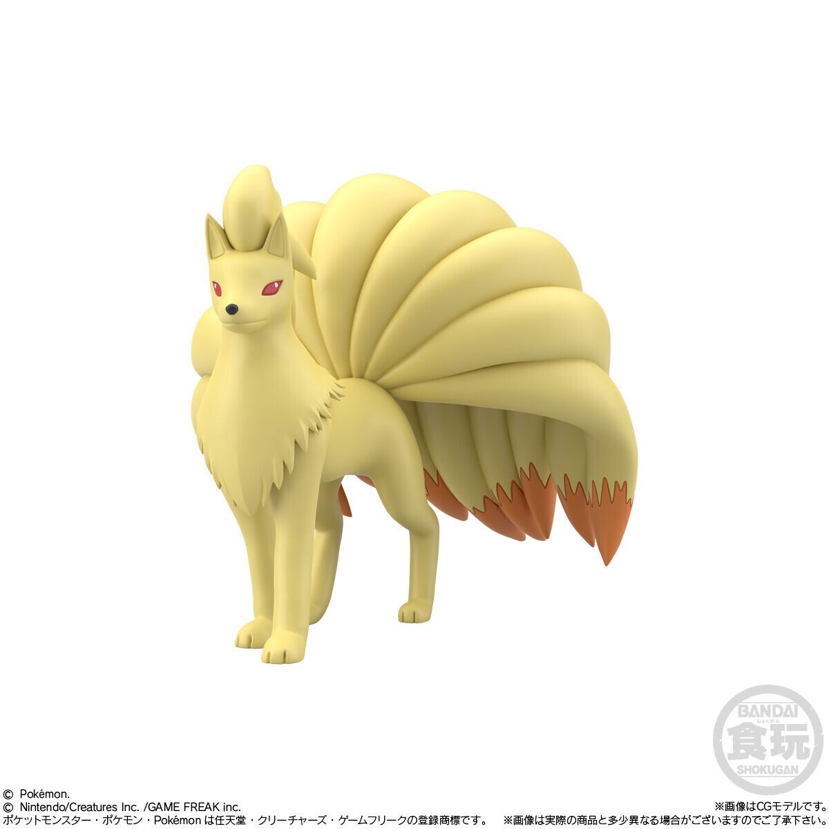 Pokemon Scale World Kanto Region Ninetales 1/20 Figure Genuine