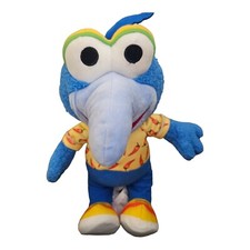 Gonza Plush 13 Muppets Baby Stuffed Animal