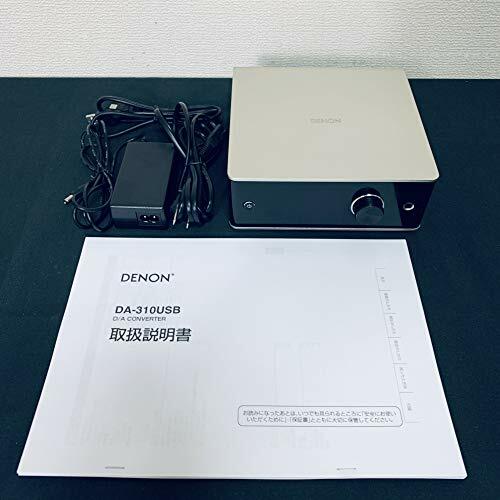 DENON Headphone Amplifier DA-310USB Premium Silver USB-DAC DSD  