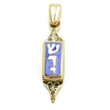 Vintage 14k Mezuzah Shadai Pendant Blue Enamel Small Yellow Gold Israel Judaica