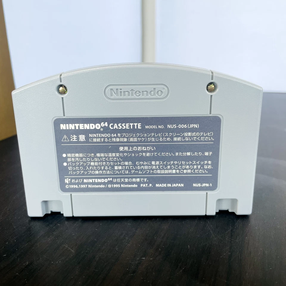 Magical Tetris Challenge Feautring Mickey Nintendo 64 Capcom 1998 NUS-P-NMTJ - Image 2 of 4