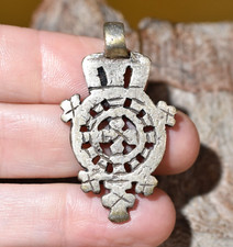 Handmade Ethiopian Coptic Orthodox Christian Metal Cross Pendant Ethiopia Africa
